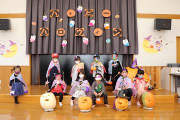 10月30日 きらきら館 ハッピーハロウィンの写真1