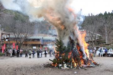 1月10日 グリーンエコー笠形 とんど祭りの写真1
