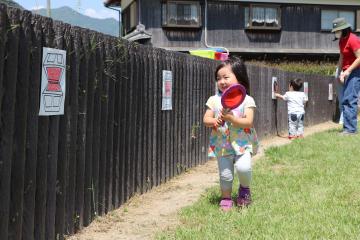 5月18日 おひさまタイム 魔法学校へようこその写真3