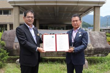 6月5日 神河町「ゼロカーボンなまち宣言」の写真