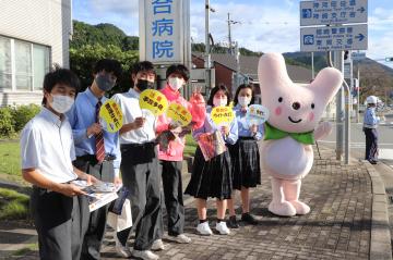 9月21日 秋の全国交通安全運動 交通安全ストラップ配布の写真3