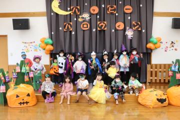 10月29日 きらきら館 ハッピーハロウィンの写真4