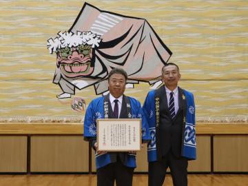 11月28日 中村獅子舞保存会 ともしびの賞 受賞の写真