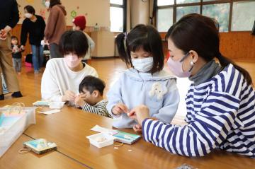 11月30日 おひさまタイム おひさまリゾートの写真4