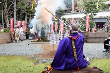 12月4日 法楽寺 柴燈護摩供の写真1