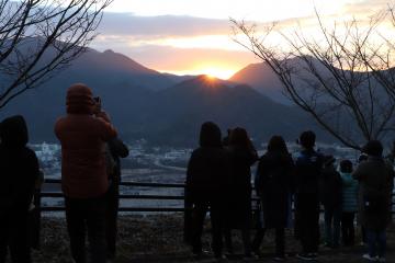 1月1日 桜華園 元日登山の写真