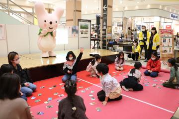 1月8日 カーミンの観光かるた大会の写真1