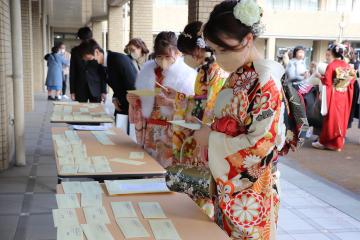 1月8日 令和5年神河町二十歳のつどいの写真7