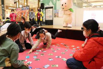 1月8日 カーミンの観光かるた大会の写真2