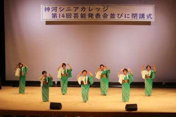 2月25日 神河シニアカレッジ作品展・芸能発表会の写真1