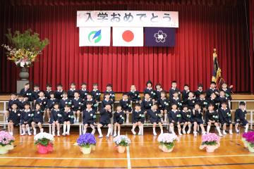 4月10日 神崎小学校入学式の写真1