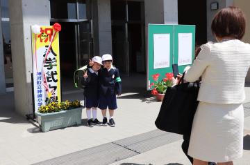 4月10日 神崎小学校入学式の写真4