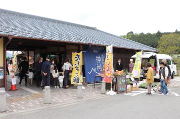 4月30日 道の駅 ゴールデンウィーク特別出店の写真1