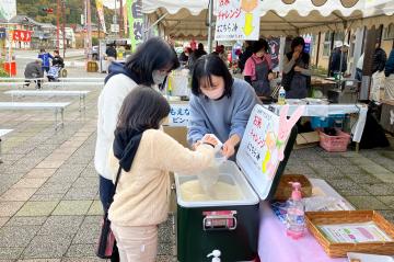 11月25日 カーミンの収穫祭の写真3