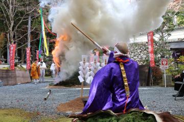 12月3日 法楽寺 柴燈護摩供の写真1