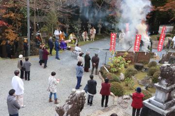 12月3日 法楽寺 柴燈護摩供の写真2