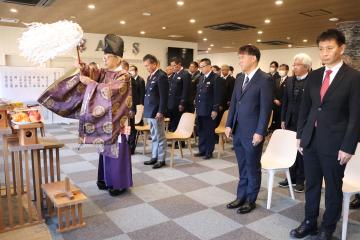 12月9日 峰山高原リゾート 安全祈願祭の写真2