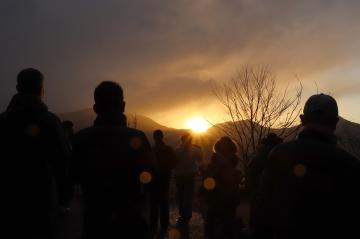 1月1日 元日登山の写真