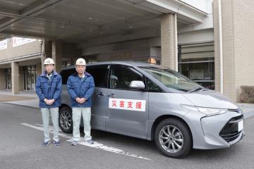 1月31日 令和6年能登半島地震 家屋被害認定士の職員派遣出発式の写真