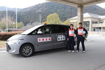 2月10日 令和6年能登半島地震 家屋被害認定士の職員派遣出発式の写真