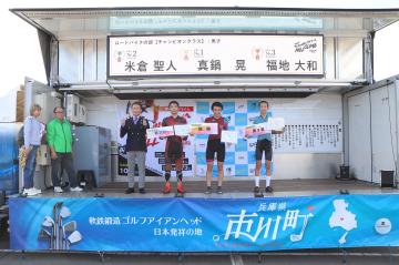 10月6日 第5回神河ヒルクライムの写真8