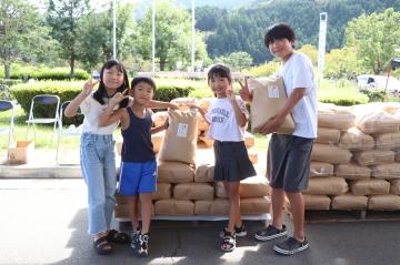 9月27日 食べ盛り応援神河米給付事業の写真