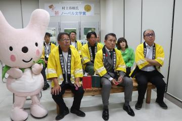 10月9日 ノーベル文学賞発表の写真
