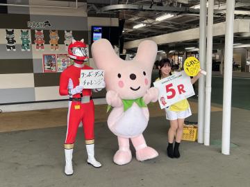 10月16日 園田競馬場 神河町カーミン特別の写真2