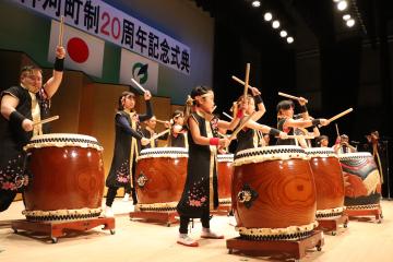 10月26日 神河町制20周年記念式典の写真3