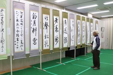 11月8日 ふるさと文化祭 作品展の写真3