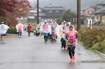11月9日 神河町名水めぐり ゆずマラニックの写真1