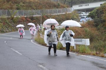 11月9日 神河町名水めぐり ゆずマラニックの写真2