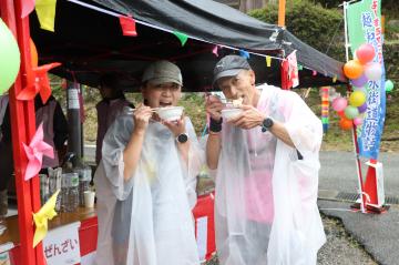 11月9日 神河町名水めぐり ゆずマラニックの写真4