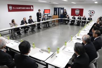 11月30日 サッカーJ1ヴィッセル神戸ホーム最終戦の写真3