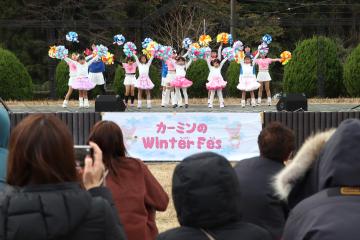 12月7日 かみかわ わく WORK TRY! & カーミンのWinter Fesの写真4