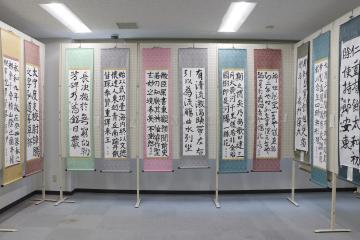 1月29日 神河町文芸祭 書道展の写真3