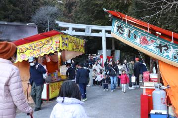 2月19日 薬神さんの写真2