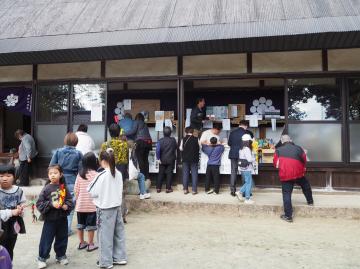 2月22日 愛宕さんの写真4