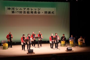 2月28日 神河シニアカレッジ作品展・芸能発表会の写真1