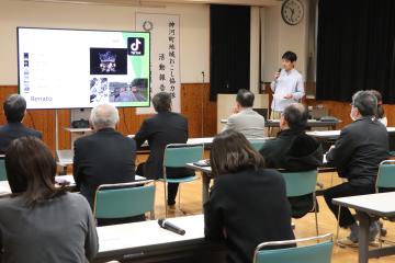3月26日 神河町地域おこし協力隊 活動報告会の写真3