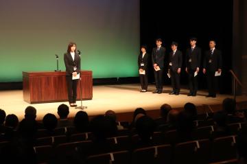 4月1日 神河町役場辞令交付式の写真