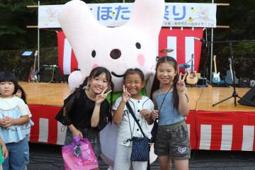 6月13日 犬見川ほたる祭りの写真4