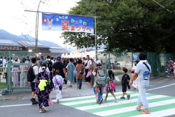 8月1日 第19回かみかわ夏まつりの写真3