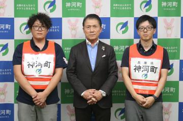 8月30日 家屋被害認定調査等支援員の派遣の写真