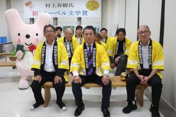 10月8日 ノーベル文学賞発表の写真