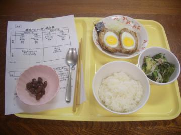 選択食写真