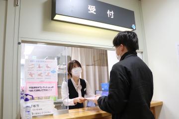 健診センター受付の画像