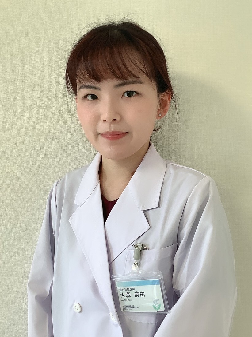 大森麻由医師