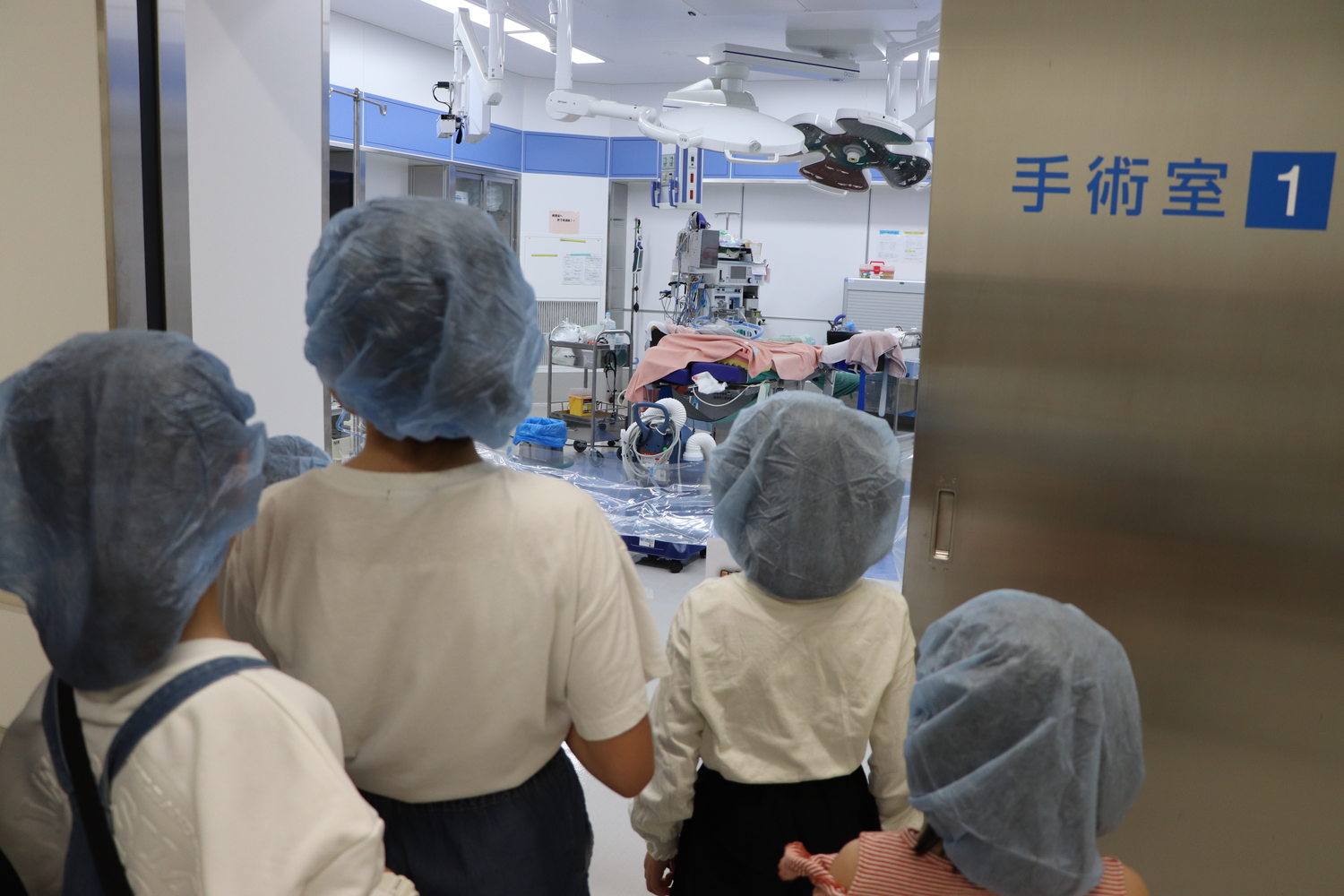 手術室見学の写真1
