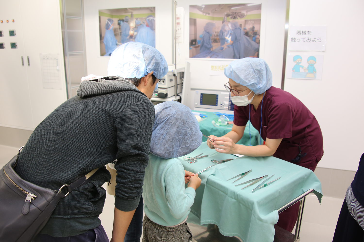 手術室見学の写真2